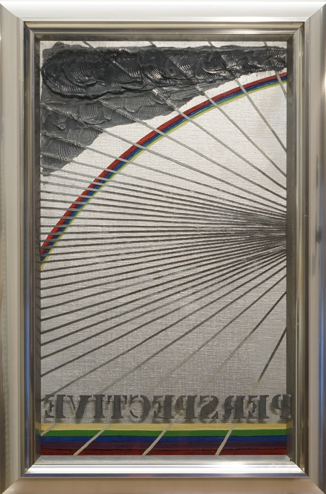 吉村左右あるやつの左