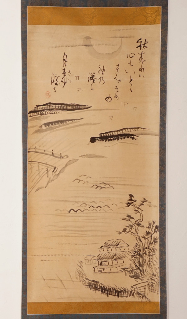 仙厓_虚白院web2DSC09700