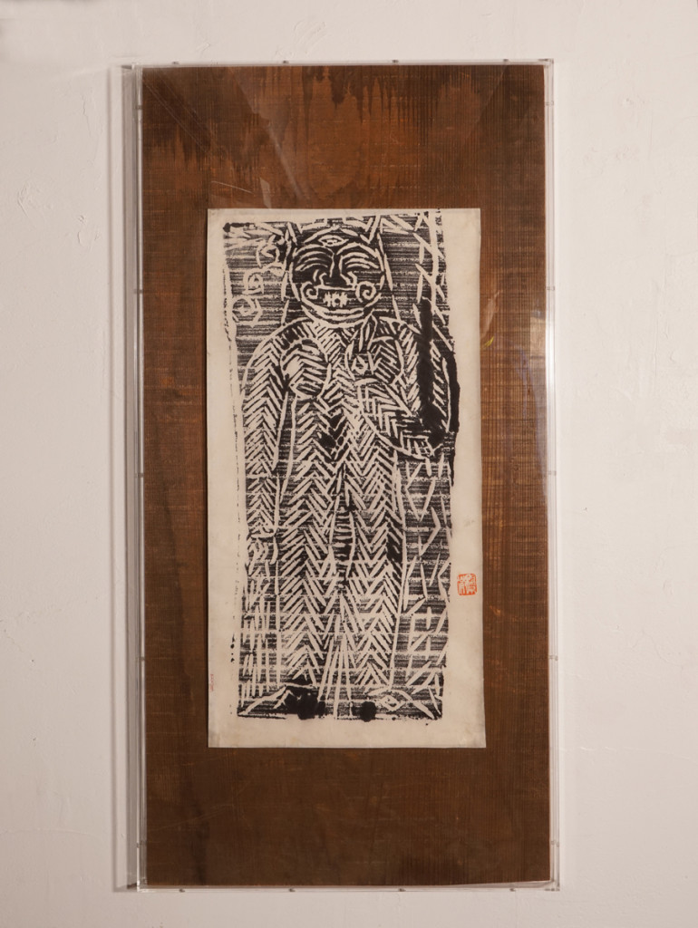 棟方志功webDSC09682