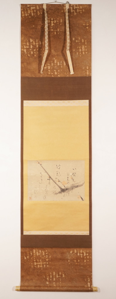 藤井達吉6webDSC09688