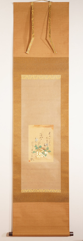 藤井達吉7webDSC09686