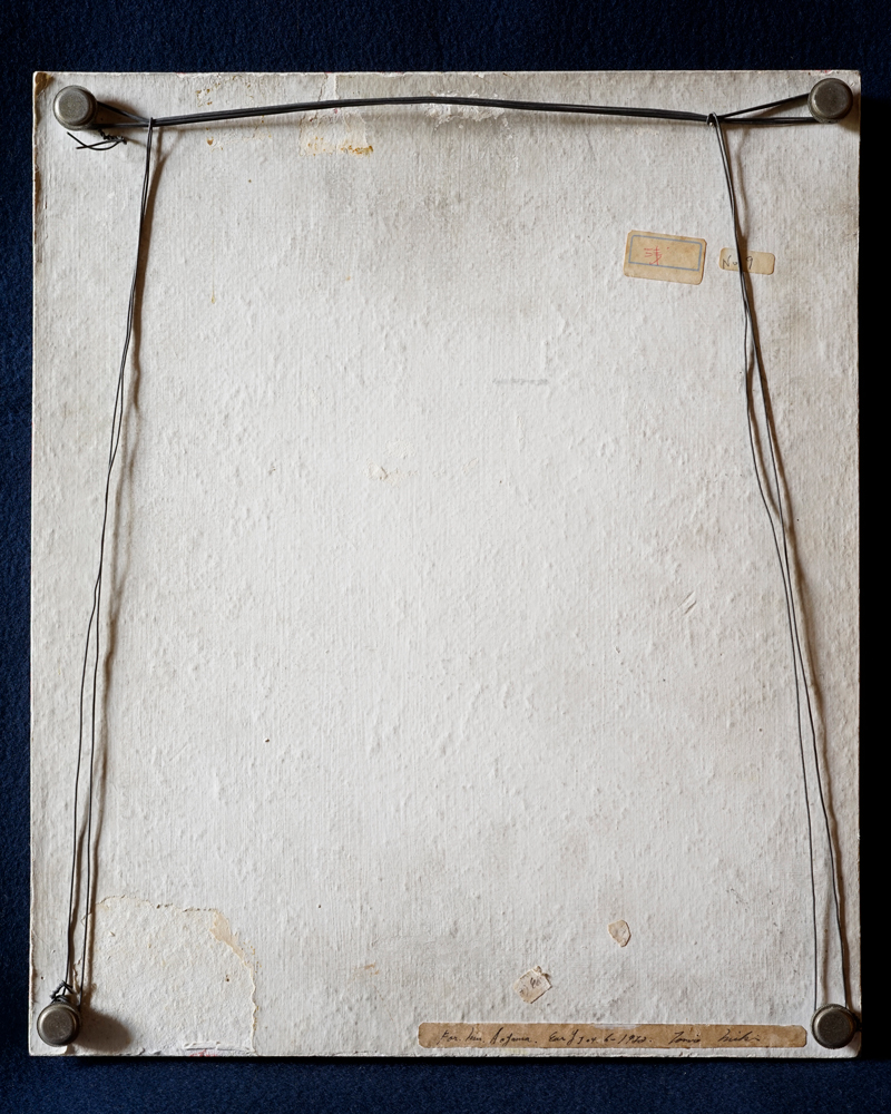 三木富雄_EAR-No.YJo4_DSC0126s