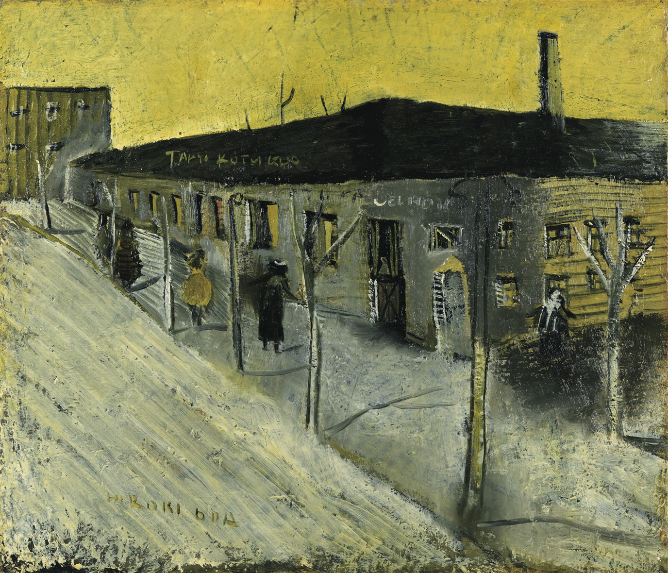 織田廣喜「チュイルリー庭園」３Ｆ　額縁41×46￼絵22×27cm日本芸術院会員 織田廣喜「チュイルリー庭園」3F 額縁41×46￼絵22×27cm日本