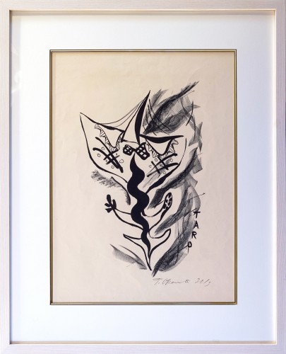 岡本太郎_作品_DSC1153_s