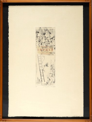 金子國義_ブラッサイに#1-オルフェ_s